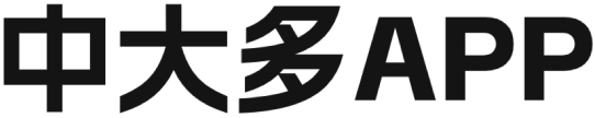 中大多APP